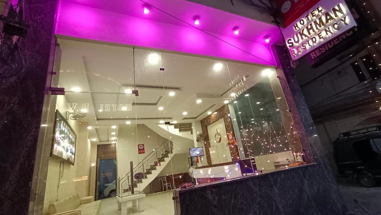 Hotel Sukhman Residency Amritsar Bagian luar foto